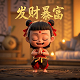 棋牌室都干什么